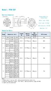 유성 기어 모터 높은 토크 PF-35P 최대 1000rpm <span class=keywords><strong>3</strong></span>.5Nmand 5G 안테나 3D 프린터에 사용 agv 로봇 <span class=keywords><strong>NMR</strong></span> 분광기 - Product Image 2