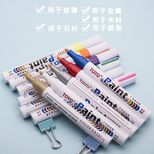 Marcador de Pintura de <span class=keywords><strong>Porcelana</strong></span> TOYO, Punta Redonda de 3.0 mm, Permanente, a Base de Aceite, Resistente al Agua, Colores <span class=keywords><strong>para</strong></span> Casi Cualquier Superficie - Product Image 2