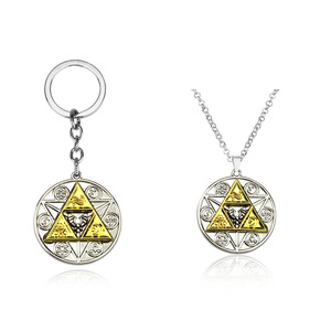 Venta al por mayor barato collar con colgante de metal The Legend of Zelda llavero de coche - Product Image 1