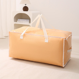 Bolsa de almacenamiento para edredones Beilian de 90L, rectangular, a prueba de humedad, para mudanzas, organizador de ropa para dormitorio, verde claro, gris, naranja - Product Image 3