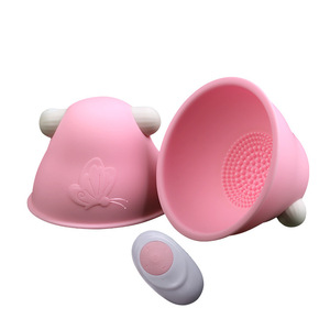Breast Massager Silicone Vacuum <b>Vibration</b> 75mm Diameter 54mm Height USB Rechargeable - Product Image 2