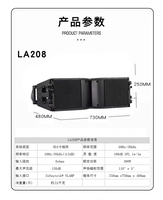 Fabricante de Altavoces de China, Bekboes Serie LA, Sistema de Audio para Exteriores con Bocina Dual de 8 y 10 Pulgadas, Altavoces de Línea