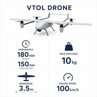 Plateforme de relevé à aile fixe 4 axes FY-VT10 FY-TECH, garantie 1 an, fibre de carbone EPO 4000W
