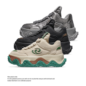Baskets de luxe classiques à plateforme épaisse <span class=keywords><strong>en</strong></span> similicuir pour l'automne/hiver, idéales pour la marche sur sentier et le skateboard - Product Image 4