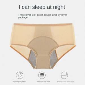 I-0140 Bragas Fisiológicas Anti-Fugas para el Periodo Menstrual, Cómodas, Talla Grande, Ropa Interior Femenina - Product Image 6