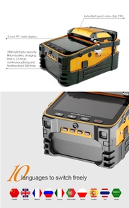 ai9fusionadora 6 motores, ai-9 empalmadora de fusión de fuego de señal china - Product Image 6