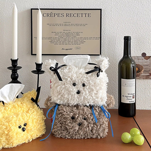Wholesale Cute Dog Tissue Bag <b>Storage</b> Foldable Multifunctional <b>Drawing</b> Dormitory Women's Home Living Room Desktop - Product Image 3