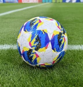 Pallone da Calcio Indoor/Outdoor Stile Coppa del Mondo 2026, Design a Basso Rimbalzo, Misura 5 per Allenamento e Partite - Product Image 2