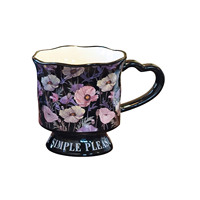 Mug en céramique rétro, motif floral cerise peint à la main, de haute qualité, élégant, résistant aux hautes températures, parfait pour