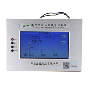 HYRPC-130Z điện áp cao Thiết bị phân phối Nhỏ Công suất phản kháng bồi thường Bộ lọc điều khiển hệ số công suất bộ điều khiển - Product Image 2
