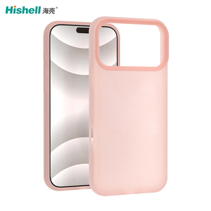 Funda Translúcida Mate para Teléfono IP17 Plus con Diseño Reforzado de 2.5mm y Amortiguación de 360 Grados, la <span class=keywords><strong>Mejor</strong></span> Relación <span class=keywords><strong>Calidad</strong></span>-<span class=keywords><strong>Precio</strong></span> para Protección Diaria - Product Image 1