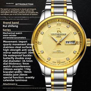 <span class=keywords><strong>Reloj</strong></span> de cuarzo de acero inoxidable de lujo para <span class=keywords><strong>hombre</strong></span>, <span class=keywords><strong>reloj</strong></span> de pulsera grande impermeable de 20mm, diseño Simple, caja de aleación para estudiantes, puntero de Material - Product Image 5