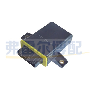 Boîtier de contrôle de température d'eau Peugeot Citroën 9614696080 1338A2 12V DC 15A Gris Jaune Vert - Product Image 2