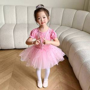 Nouvelle Robe Tutu de Danse Classique pour Filles 2026, Costume de Princesse Glace et Neige pour Spectacle Scénique, Recital, Fête d'Anniversaire, Carnaval - Product Image 3
