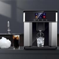 Machine à glaçons et distributeur d'eau froide 2-en-1 à usage domestique, design intelligent, pour blocs de glace, très vendue