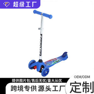Patinete para Niños 2003K 57cm Ligero con Altura Ajustable para 3-6 Años Uso en Exteriores - Product Image 5