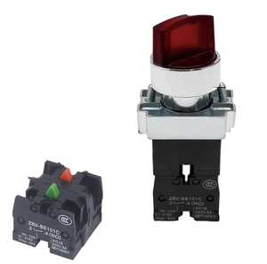 Interrupteur rotatif ABS YHBS-XB2-22RD avec lumière, 10A, ouverture 22mm, IP65, pour usage domestique, livraison non incluse - Product Image 2