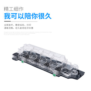 Caja de tóner residual Toshiba FC505 para impresora/copiadora 3015AC 3505AC 3515AC 4505AC 9465 - Product Image 1