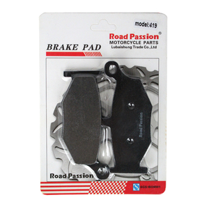 FA419แป้นเบรกท้ายรถจักรยานยนต์สำหรับ GSR600 GSR400ซูซูกิ GSXR600 GSXR750 DL1000 GSX1300 GSXR1000 - Product Image 2