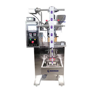 Macchina per il riempimento di spezie e chicchi di caffè e frutta secca grani o confezionatrice di polvere per il motore alimentare come componente di base per il confezionamento di sacchetti 6-60g - Product Image 4