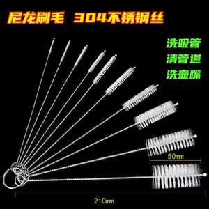 Straw Cleaning Brush Set 10 Pieces Nylon Bristles With Hanging Loop For Pipes Teapot Spouts And Small <b>Gaps</b> - Product Image 3