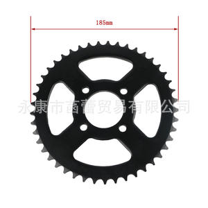 All-Aluminum Alloy 420mm Sprocket Modified Off-Road Motorcycles Transmission System Compatible with XR200 <b>Parts</b> and Gears - Product Image 1