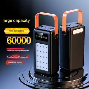 Batterie Externe de Camping de Grande Capacité, Bonne Qualité, Vente Chaude, 500000mAh600000mAh, Voyage en Plein Air, avec Fonction Intégrée - Product Image 6