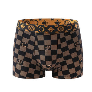Boxers pour homme CELINNE à motif d'échecs, en modal respirant, avec poche de maintien - Product Image 2