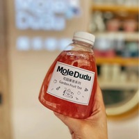 Bouteille en plastique triangulaire de conception créative en gros, bouteille jetable pour thé au lait, jus, boissons à emporter