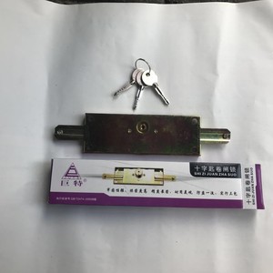 Serrure géante pour volet roulant, clé croisée en fer, haute sécurité pour porte à enroulement - Product Image 1