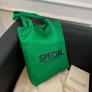 Sac fourre-tout de plage, de <span class=keywords><strong>week</strong></span>-<span class=keywords><strong>end</strong></span> ou de shopping en toile à logo personnalisé, grande capacité, tendance et <span class=keywords><strong>pas</strong></span> <span class=keywords><strong>cher</strong></span> - Product Image 4