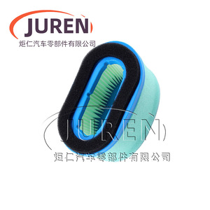 Élément de filtre à air Juren Al-596536108262 pour pièces de tondeuse de jardin - Product Image 3