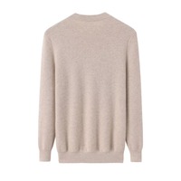 Pull Ras du Cou Homme en Cachemire Doux 100% Personnalisé, Tricot Fin Minimaliste, Essentiel pour l'Automne et l'Hiver – Vente en Gros