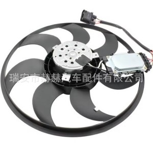 Ventilateur électrique de radiateur Hh 7L0959455F 7L0959455C pour Audi, pièce de rechange - Product Image 1