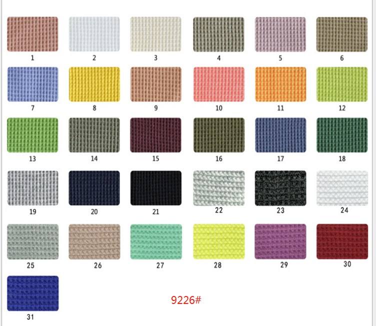 สีสันที่มากขึ้น