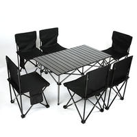 Table et chaises pliantes en aluminium portables, adaptées au camping en plein air, à la pêche, aux pique-niques sur la plage, aux barbecues, ensemble pliant pratique