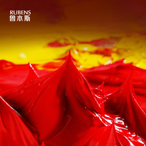 Rubens Peinture à l'huile simple d'entrée de gamme de haute qualité 50ml avec 48 couleurs au choix pour répondre à différents besoins - Product Image 4