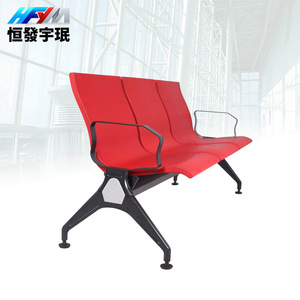 Sillas de espera Yu Min, fila de 3 asientos, banco público de cuero PU para hospitales y aeropuertos con reposabrazos - Product Image 3