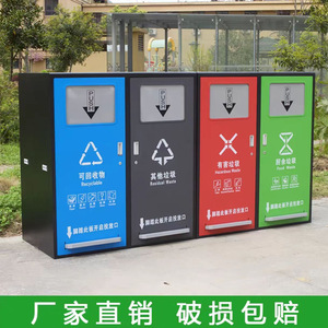 Contenedores de reciclaje para exteriores de gran capacidad para saneamiento y clasificación de residuos, 240L, tipo pulsador, para comunidades y calles - Product Image 2