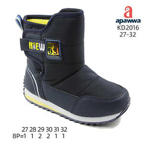Chaussures d'eau KD2016 - Product Image 4
