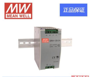 Inco-fuente de alimentación de 5.120 y 24 pulgadas, original, entrada en blanco y negro - Product Image 2