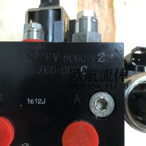 ไฮดรอลิก FV-9060-V2+ARGO-HYTOS แบบสัดส่วน PRM2-063Y11/15-12E12/M - Product Image 2