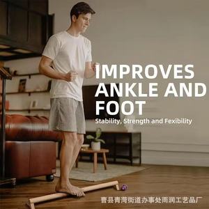Barra de Equilibrio de Madera Rain de 120 cm, Equipo de Entrenamiento de Gimnasia para el Hogar, Barra de Ejercicio de Equilibrio para Adultos, Equipo de Fitness Unisex - Product Image 2