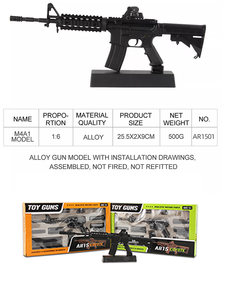 1/3スケール　ミニチュア模型　AR15 Amazon.com: GoatGuns Miniature AR 15 Model Black | 1:3 Scale