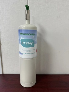 SHINGCHEM <span class=keywords><strong>R1234YF</strong></span> Haute Pression Disponible à la Location à Tout Moment au Meilleur <span class=keywords><strong>Prix</strong></span> Directement de l'Usine Chinoise - Product Image 3