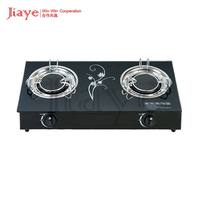 Cuisinière à gaz infrarouge à 2 brûleurs de haute qualité Cuisinière à gaz en verre trempé pour une utilisation en intérieur