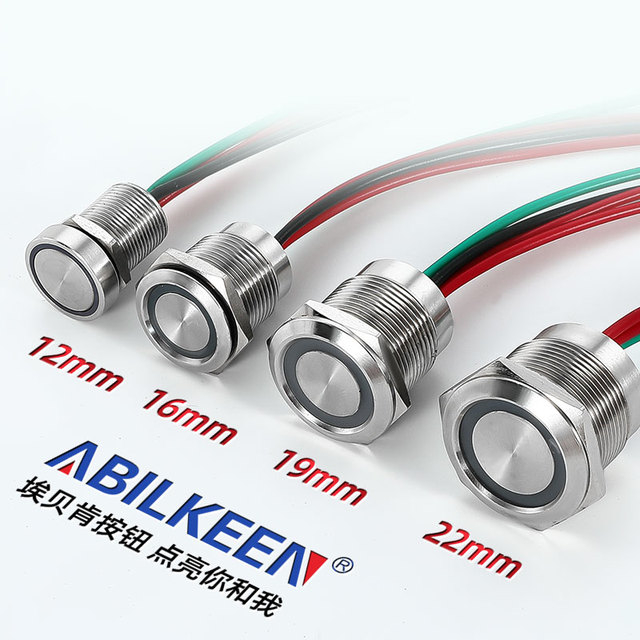 Waterproof IP67 Micro Stainless Steel Metal Push Button Switch Touch Switch Momentary for Motorcycle Electronic Structure 1NO1NC