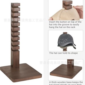 Wooden Baseball Cap Storage Rack Upright Desktop <b>Hat</b> Shelf Multi Layer Durable Display <b>Stand</b> - Product Image 2