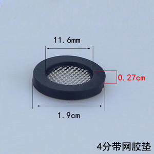 Robinet 4/5\" 6/5\" 1\" avec joint en caoutchouc maillé, tête de douche, anneau d'étanchéité, filtre pour la prévention des bouchons, aérateurs - Product Image 2