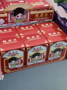 Figurine de collection en PVC de <span class=keywords><strong>la</strong></span> <span class=keywords><strong>série</strong></span> Officielle Dumia Empresses in the Palace Cute Palace, boîte mystère, cadeau, jouet tendance, poupée - Product Image 6